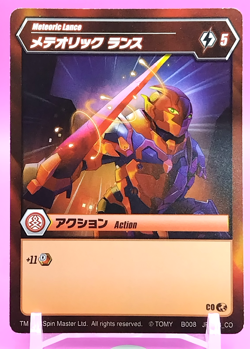 Meteoric Lanc/ Bakugan Battle Brawlers Ability Card SEGA Rare Japanese JP-103-CC - Image 1