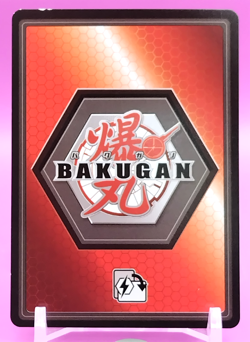 Meteoric Lanc/ Bakugan Battle Brawlers Ability Card SEGA Rare Japanese JP-103-CC - Image 2