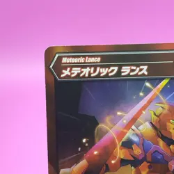 Meteoric Lanc/ Bakugan Battle Brawlers Ability Card SEGA Rare Japanese JP-103-CC - Image 3