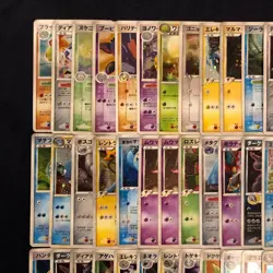 Pokemon PCG DP ADV etc. Holo Lot 100 Card Japanese Vintage Pikachu Charizard - Image 2