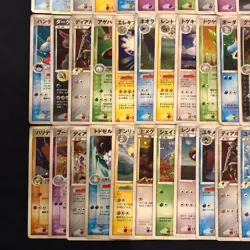 Pokemon PCG DP ADV etc. Holo Lot 100 Card Japanese Vintage Pikachu Charizard - Image 5
