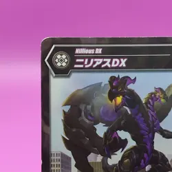 Nilius DX/ Bakugan Battle Brawlers Ability Card SEGA Rare Japanese JP-322-CC - Image 3