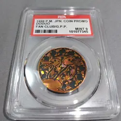 PSA 9 Imakuni's Doduo Fan Club Promo 1999 Pokemon TCG Metal Coin Rare Graded - Image 1