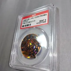 PSA 9 Imakuni's Doduo Fan Club Promo 1999 Pokemon TCG Metal Coin Rare Graded - Image 4