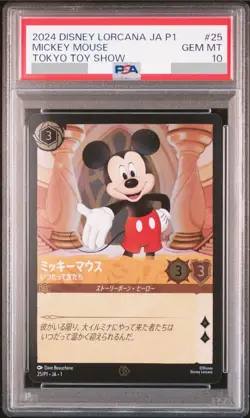 PSA 10 Disney Lorcana Promo Card Mickey Mouse Tokyo Toy Show 2024 Japanese - Image 1