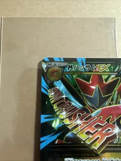 [LP] M Scizor EX 087/080 SR Holo XY 1st ED Pokemon Card Japanese - Image 2