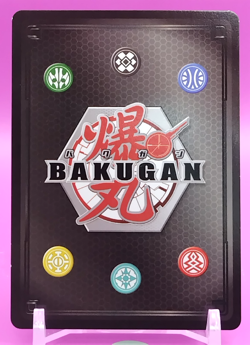 Nilius/ Bakugan Battle Brawlers Ability Card SEGA Rare Japanese JP-321-CCa - Image 2