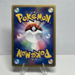 Xatu Holo 047/088 E-Series Mysterious Mountain 2002 Pokemon Card - Image 2