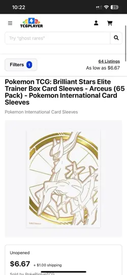 Pokemon TCG: Brilliant Stars Elite Trainer Box Card Sleeves - Arceus (65 Pack) - Image 3