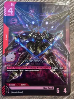 Gundam Card Game - Kshatriya LR English - GD01-044 LR - Newtype Rising - Image 1