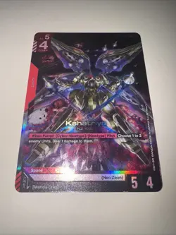 Gundam Card Game - Kshatriya LR English - GD01-044 LR - Newtype Rising - Image 4