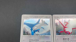 Latias Latios Entei etc Movie 10th Anniversary Premium Collection Pokemon Card - Image 2
