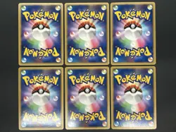 Latias Latios Entei etc Movie 10th Anniversary Premium Collection Pokemon Card - Image 3