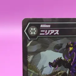 Nilius/ Bakugan Battle Brawlers Ability Card SEGA Rare Japanese JP-321-CC - Image 3