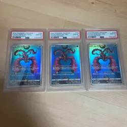 PSA10 Galar Fire Ar Set Of 3 Pokemon Card Game Sequential Numbers JAPANESE RARE - Image 1