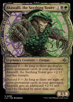 2x Akawalli, the Seething Tower - Foil Showcase LCI NM MTG - Image 1