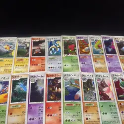 Pokemon DP PT Holo Lot 100 Card Japanese Vintage Rare Manaphy Piplup Dialga - Image 2