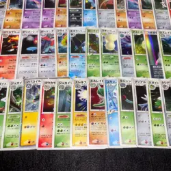 Pokemon DP PT Holo Lot 100 Card Japanese Vintage Rare Manaphy Piplup Dialga - Image 5
