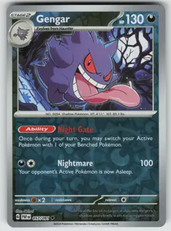 Gengar Reverse Holo Uncommon SV: Paldean Fates 057/091 Pokemon - Image 1