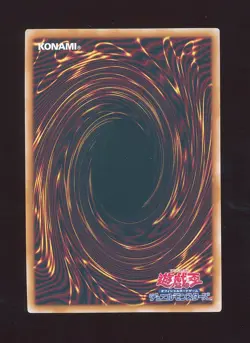 🗾 QCSR Thunder Dragonmatrix Japanese NM QCCP-JP169 2024 Yugioh 🗾 - Image 2