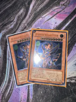 NM Arcanite Magician / Assault Mode CRMS-JP021 Ultimate Rare YuGiOh 100 - Image 1