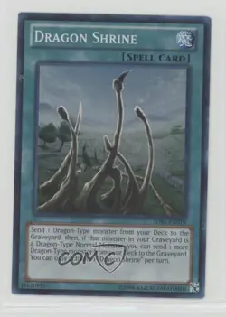 Dragon Shrine Unlimited YuGiOh Saga of Blue Eyes White Structure Deck 12ka - Image 1