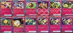 set of 12 authentic Pokemon Card Japanese ACE SPEC Dangerous Laser Poke-Vital A - Image 1