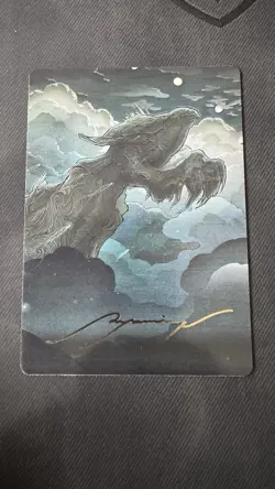 Sin, Spira's Punishment 36/53 Final Fantasy Art Series Gold Stamp MTG Card - Image 1