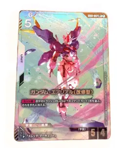 Gundam Aerial Rebuild Gundam Card Game GD01-067 LR+ Newtype Rising Japanese - Image 1