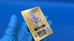 Lot 12 Mewtwo Alakazam Bulbasaur Wigglytuff R Pokemon meiji get card HOLO JP - Image 2