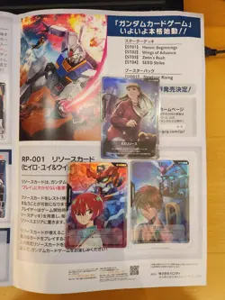 Lot of 3 GUNDAM Card Game Promo Resource RP-001 RP-010 EXRP-001 Foil Japanese - Image 1