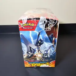 ⚡⚡ Pokemon Card Scarlet & Violet Surging Sparks Booster Box Sealed (36 Packs)⚡⚡ - Image 3
