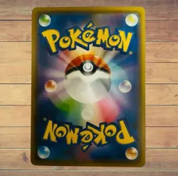 Sapporo's Pikachu Japanese 2016 Pokemon Center Sapporo Promo Card 005/SM-P So - Image 2