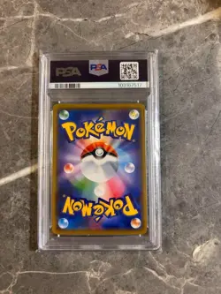 2019 Pokemon JPN S-P Shibuya’s Pikachu #002 Center Opening PSA 10 GEM MINT JP - Image 2