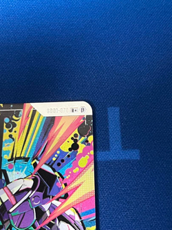 Gundam Aerial Rebuild R+ Parallel GD01-070 Bandai Card Game Limited Box B - Image 3