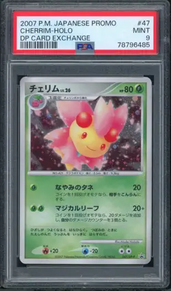 Pokemon Japanese Cherrim Holo DP Card Exchange July 08 Promo 047/DP-P PSA 9 MINT - Image 1
