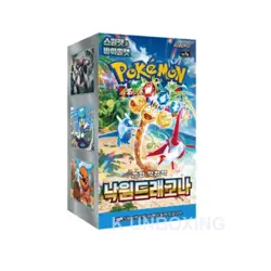 Pokemon Card Scarlet & Violet Paradise Dragona Booster Box sv7A Korean Ver - Image 1