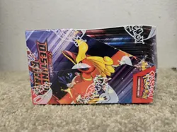 Pokemon Scarlet & Violet Destined Rivals Booster Display Box (36 Packs) SEALED - Image 5