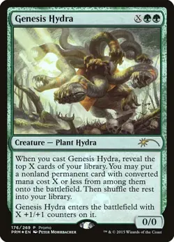 2x Genesis Hydra - Foil Promo Magic 2015 LP MTG - Image 1