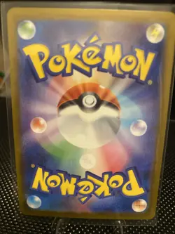Pokemon TCG S&V White Flare Samurott Master Ball 023/086 Japanes Rare Pack Fresh - Image 3