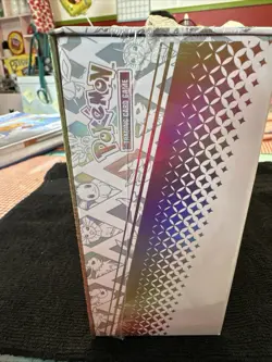 Pokemon Prismatic Evolutions Super Premium Collection SPC Pokemon Factory Sealed - Image 4