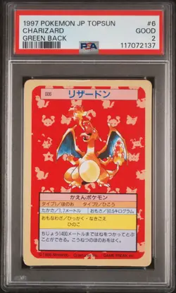 1997 POKEMON JAPANESE TOPSUN GREEN BACK #6 CHARIZARD PSA 2 - Image 1
