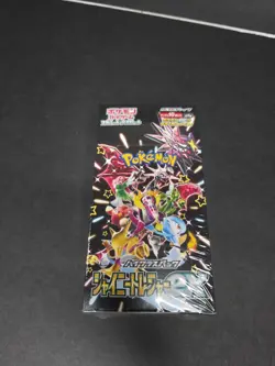 Pokemon Sealed Japanese Shiny Treasure ex Booster Box SV4A - USA - Image 1