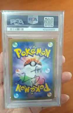Pikachu Detective 098/SV-P Sealed Nintendo Switch Promotion - Pokemon Card - Image 2