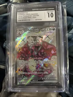 Pokemon Card CGC 10 Charizard EX 331/190 Super Rare Shiny Treasure - Image 1