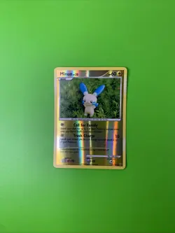 Minun 71/147 Supreme Victors Reverse Holo Pokemon Card MP - Image 1