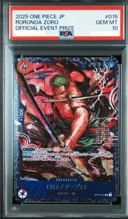 PSA 10 Zoro ST21-015 Flagship Battle 2025 Top 8 Prize ONE PIECE Card Japanese - Image 2