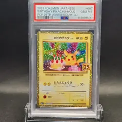 PSA 10 Birthday Pikachu 007/025 25th Anniversary Pokemon Card Japanese 2021 GM - Image 3