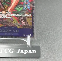 Zoro ST21-015 Flagship Battle 2025 Top 8 Prize Promo ONE PIECE Card Japanese - Image 5