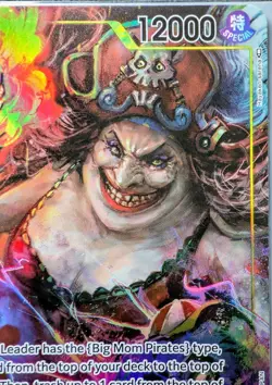 One Piece Card Game Charlotte Linlin (Big Mom) OP03-114 SR | Alt Art Parallel LP - Image 3